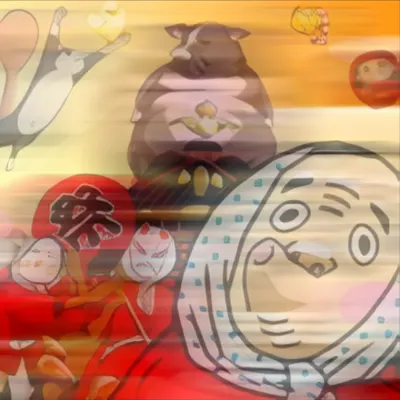 快埼玉2000